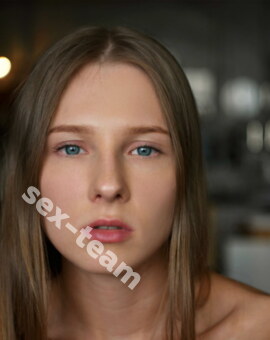 Карина