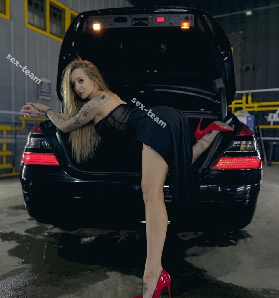 Лена