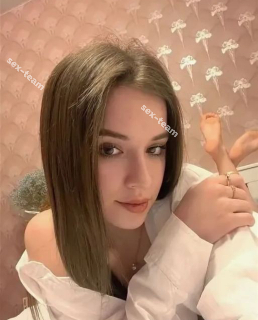 Катя