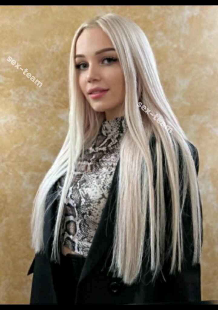 Настя