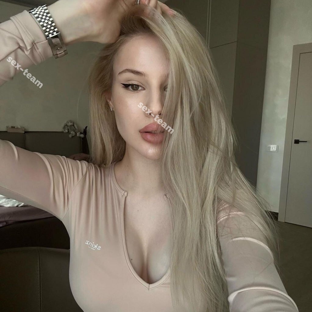 Аня