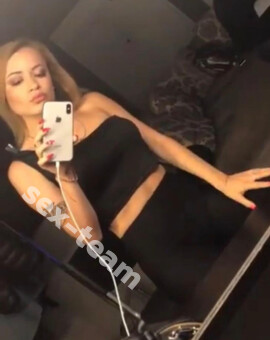 Алевтина