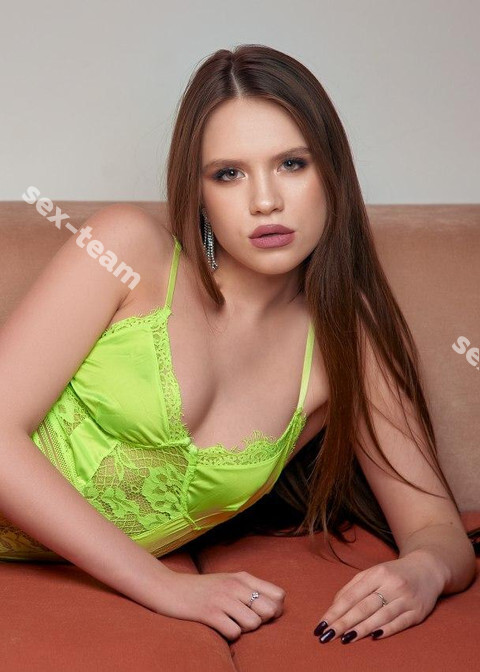 Полина