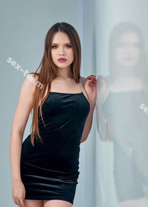 Полина