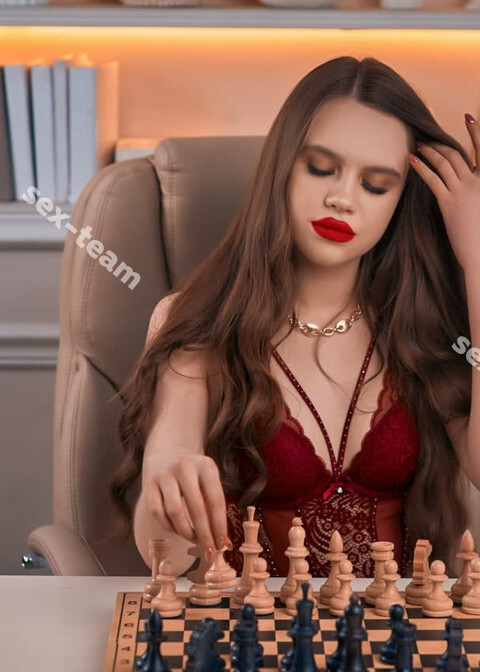 Полина