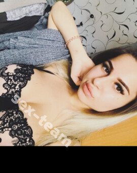 Марина