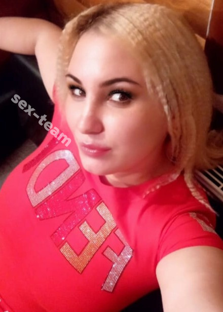 Наоми