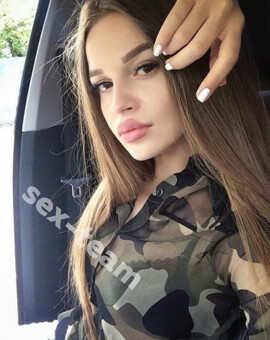 Эльвира