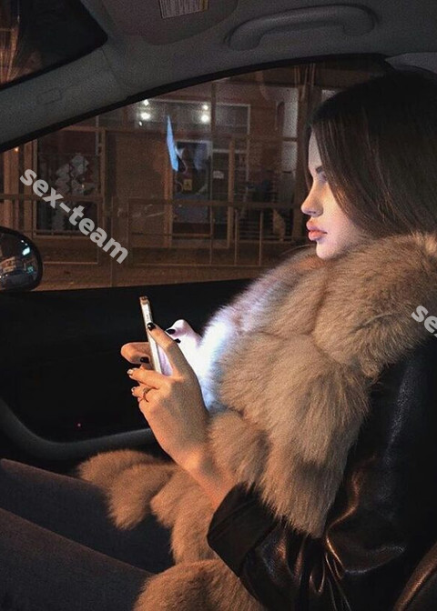 Эльвира