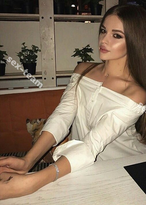 Эльвира