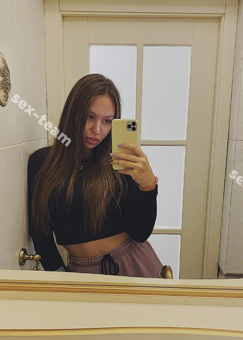 Алена