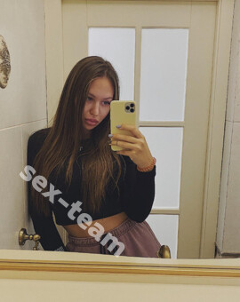 Алена