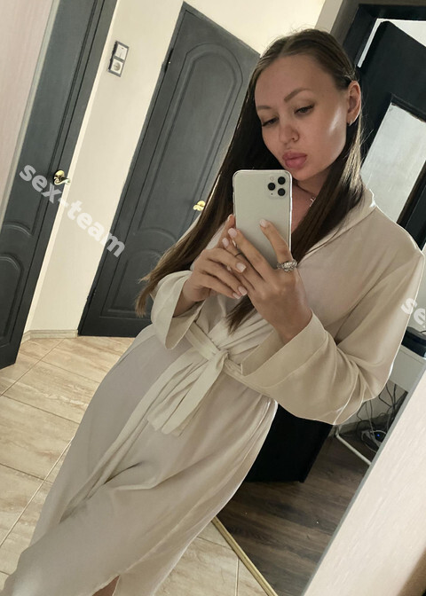 Алена