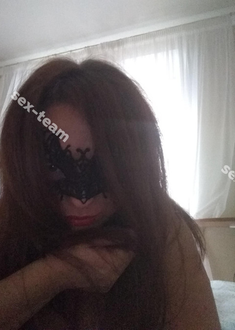 Ната