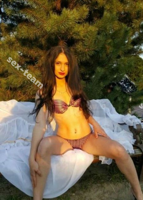 ОКСАНА