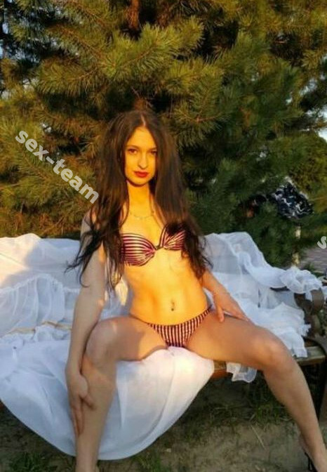 ОКСАНА