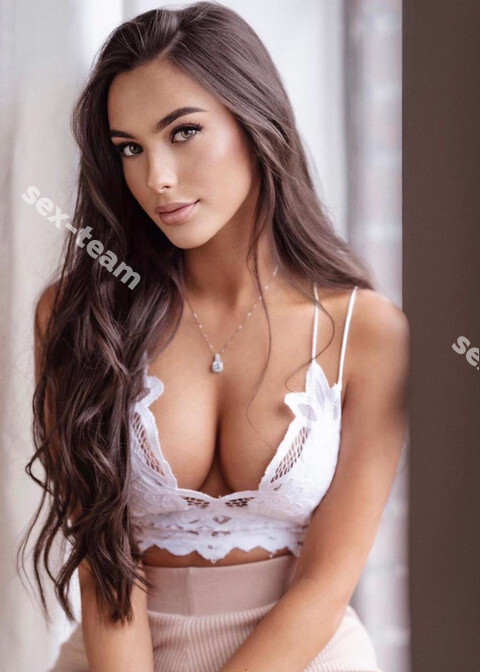 КРИСТИНА