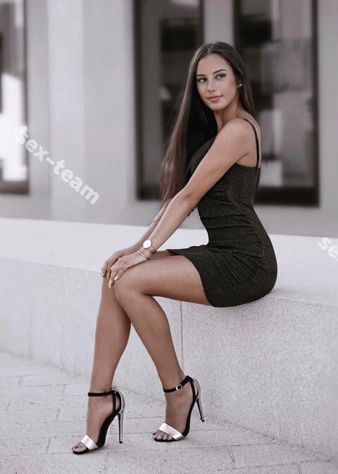КРИСТИНА