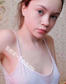 Таня