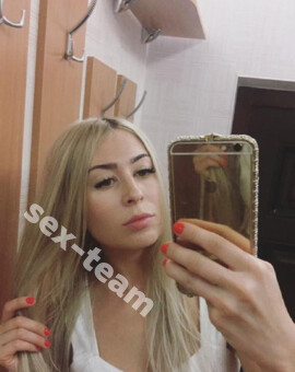 алина