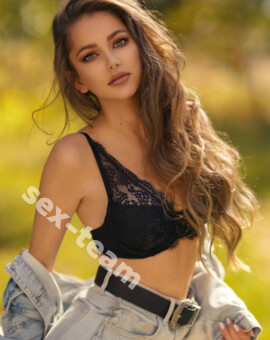 Алина