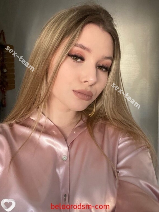 Аня