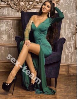 Регина