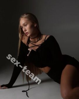 Света
