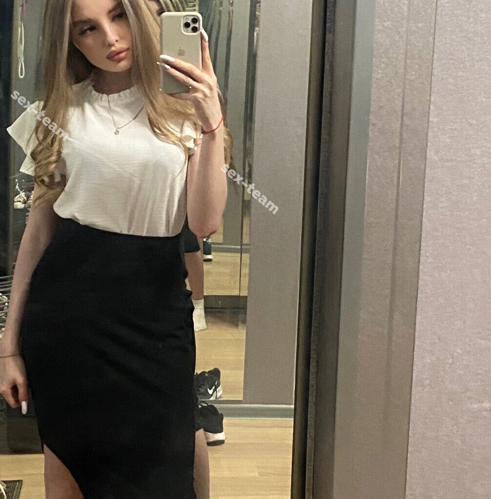 Вика