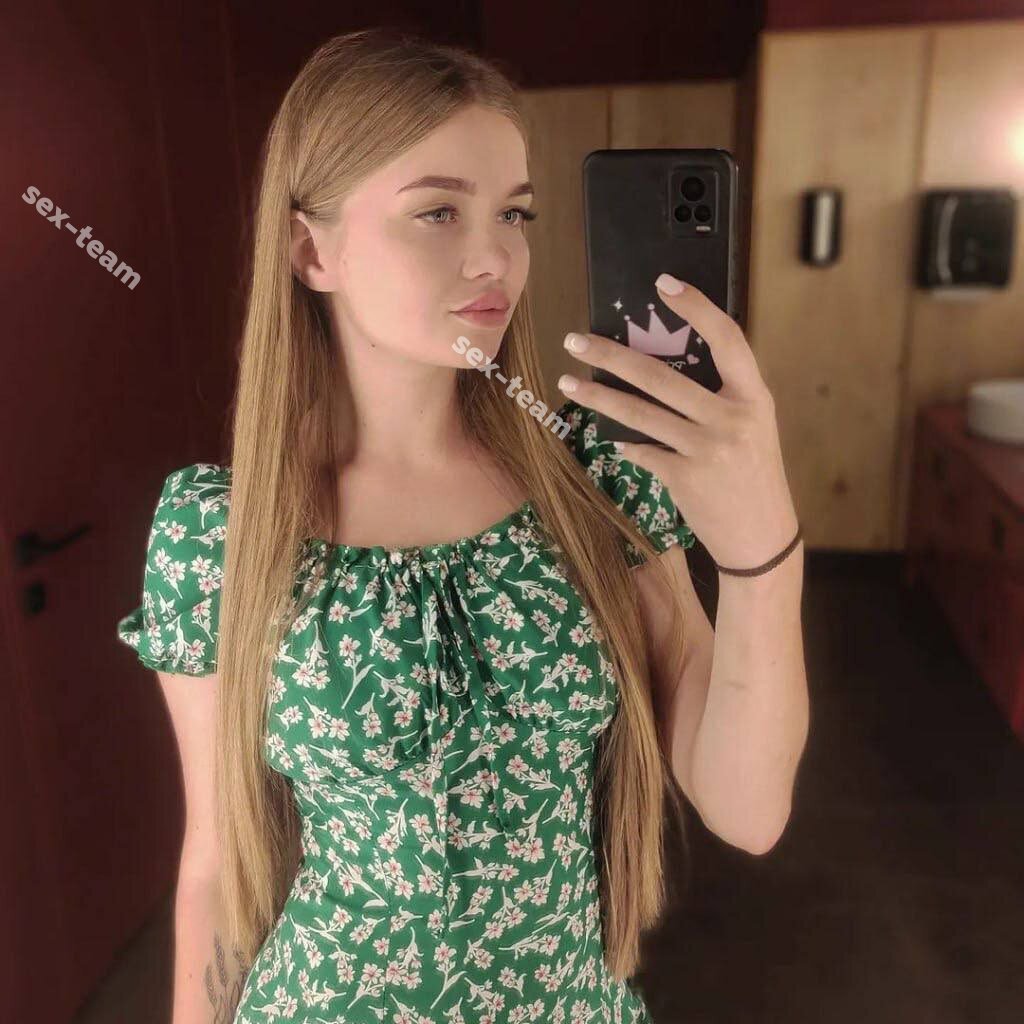 Аня 